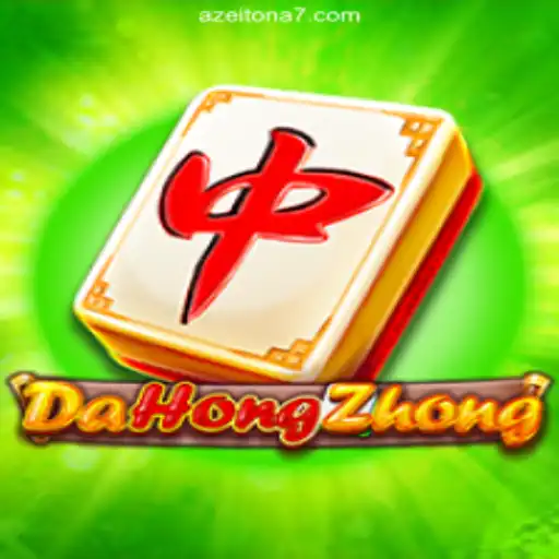 Exploring DaHongZhong: A Premier Online Slot Experience on Azeitona777
